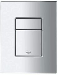 Grohe Gömme Rezervuar Kumanda Paneli ABS Krom - 38732000